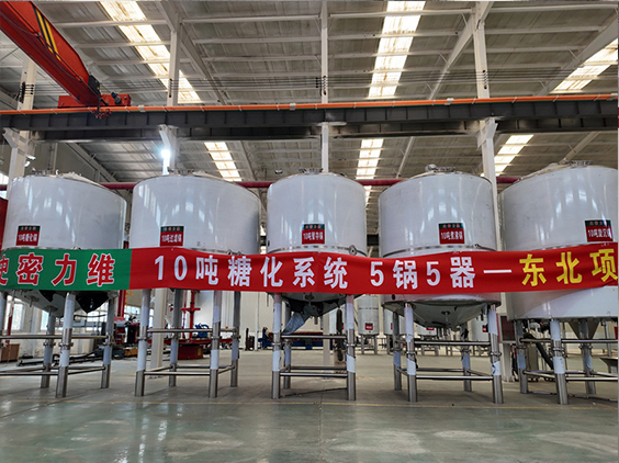 黄石精酿啤酒设备厂—5吨五锅五器糖化系统—四川项目