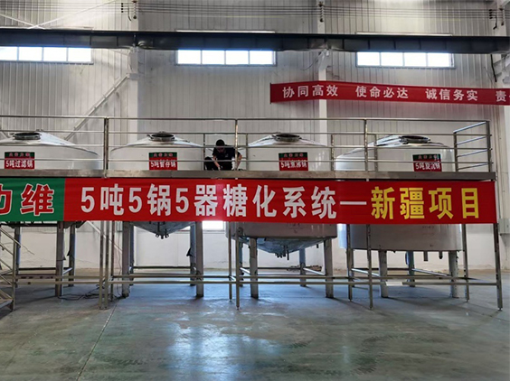 黄石精酿啤酒设备厂—5吨精酿啤酒设备—新疆项目